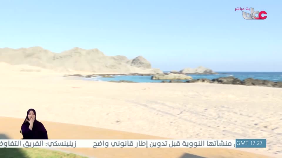 برنامج - من عمان 2025 - الحلقة 165