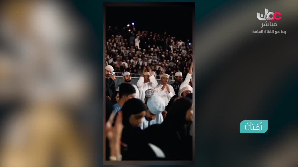 برنامج/أفنان