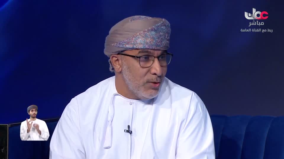برنامج - من عمان 2025 - الحلقة 164