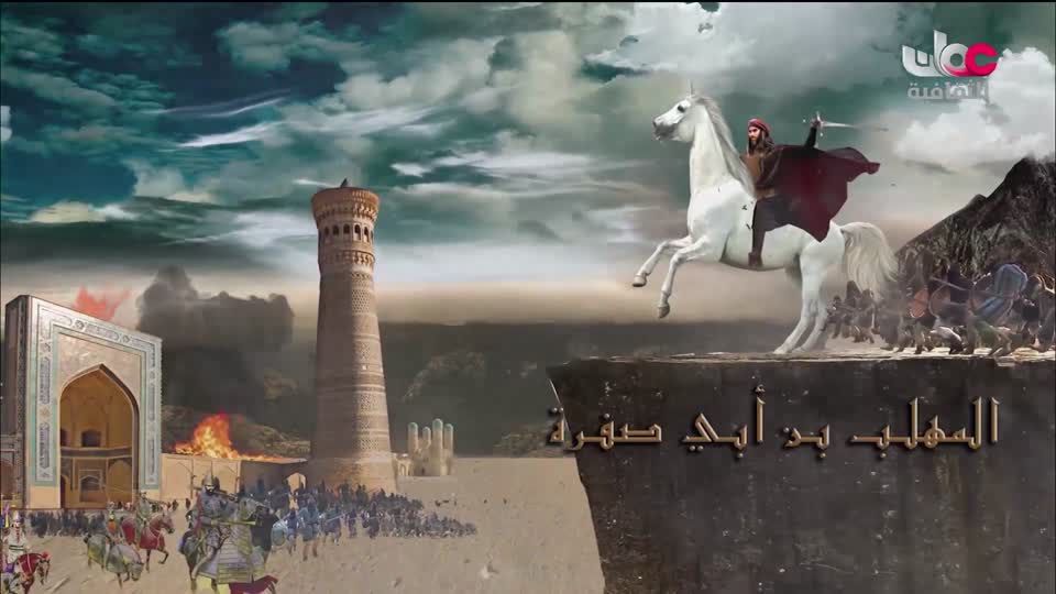 برنامج - مآثر - الحلقة 25