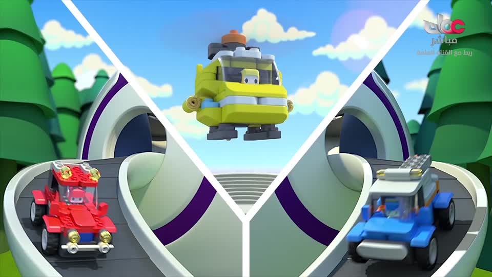 المسلسل الكرتوني - الاليون الصغار - الحلقة 29