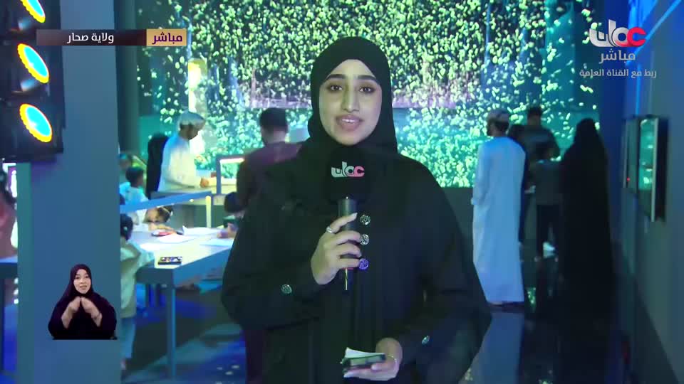 برنامج - من عمان 2025 - الحلقة 165