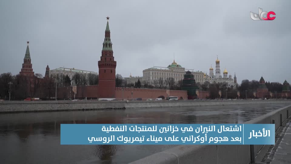 أخبار الثانية