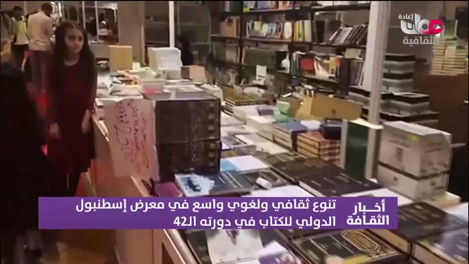 R2 أخبار الثقافة