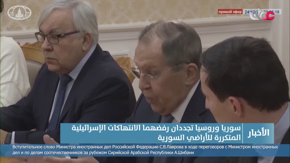 أخبار الواحدة