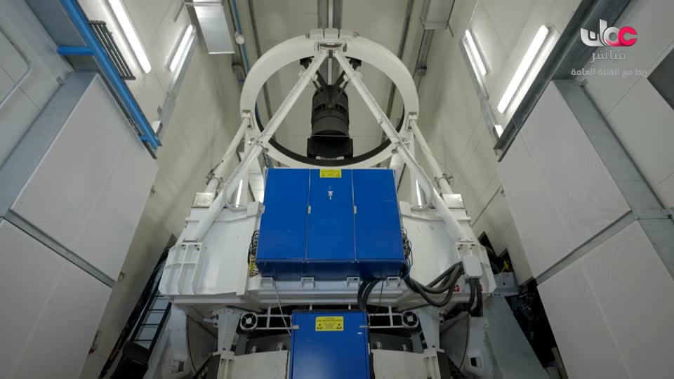 برنامج/طاقة الحياة