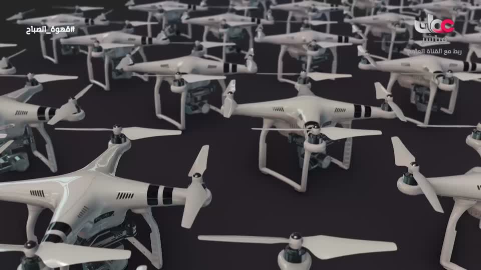 برنامج قهوة الصباح 2025 - الحلقة 194