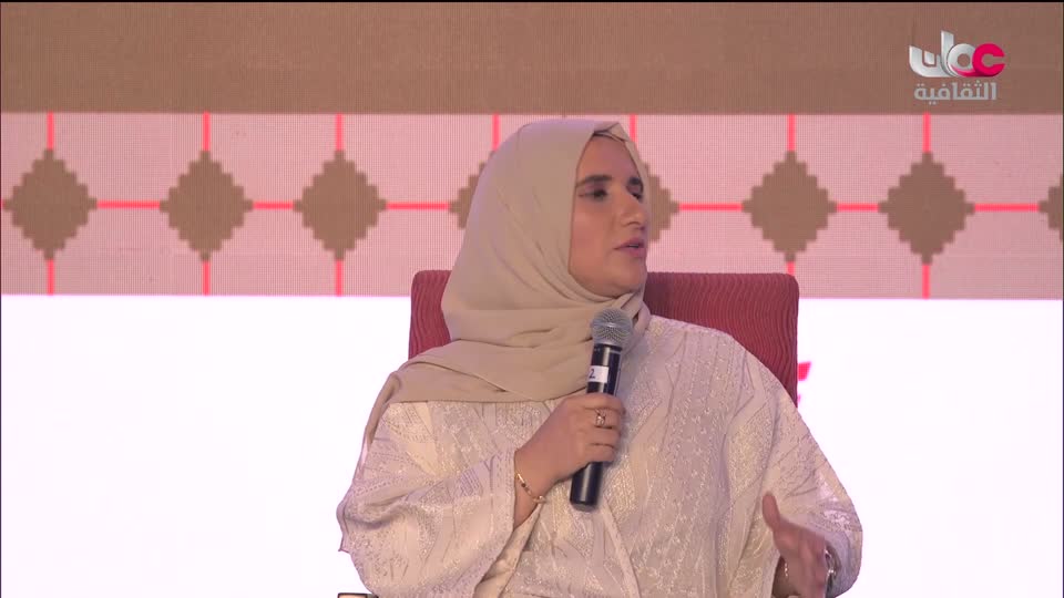 جلسات أيام بيت الزبير للسرد - 2023 - الحلقة 7