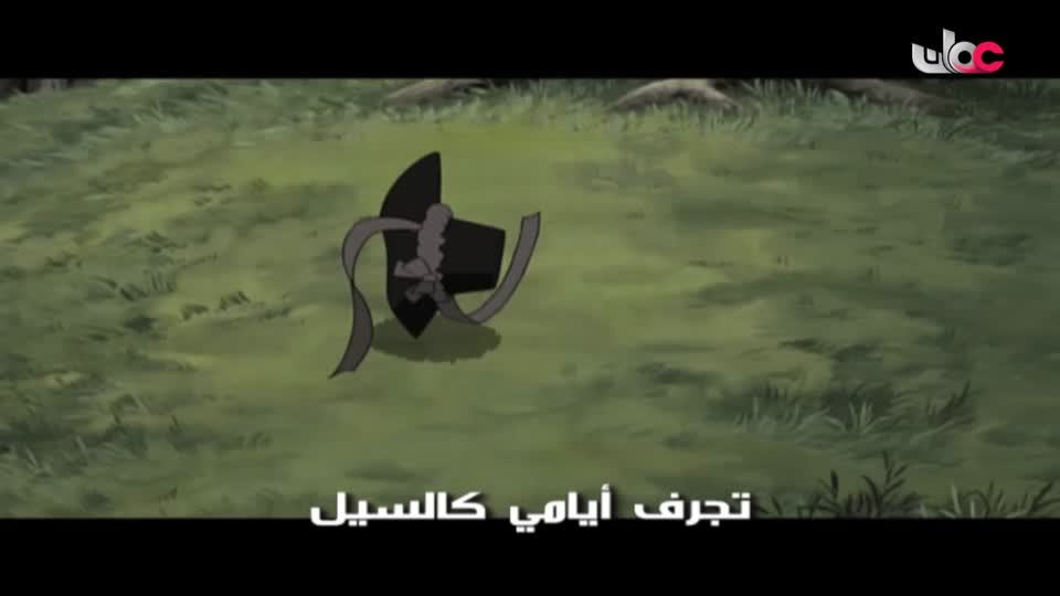 المسلسل الكرتوني آية ودعاء - الحلقة 14