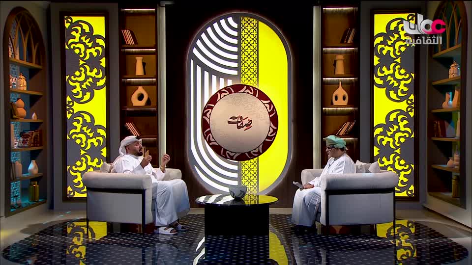 برنامج آخر الصفحة - الحلقة 10