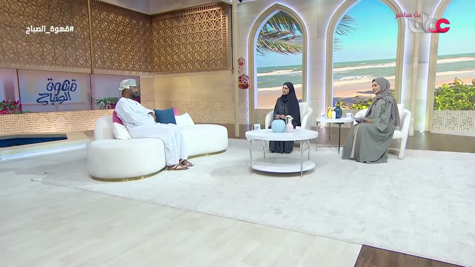 برنامج قهوة الصباح 2025 - الحلقة 194