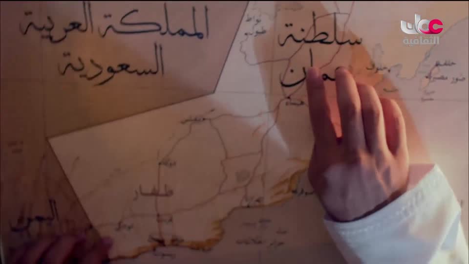 برنامج - روائع من اليابان - الحلقة 181