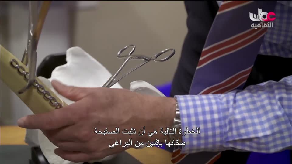 البرنامج الثقافي في خلقه شؤون - الموسم الثاني - الحلقة 25