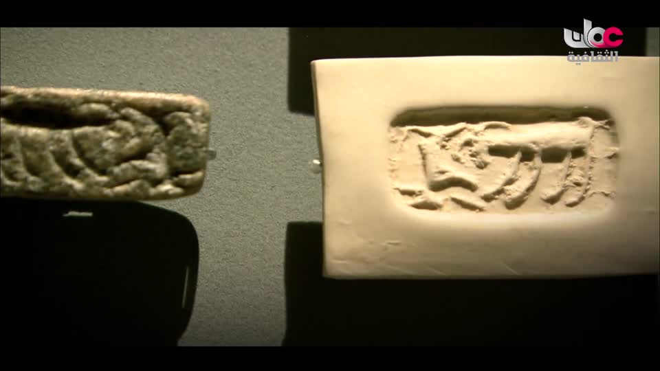 البرنامج الوثائقي - الأمن الغذائي - الحلقة 1