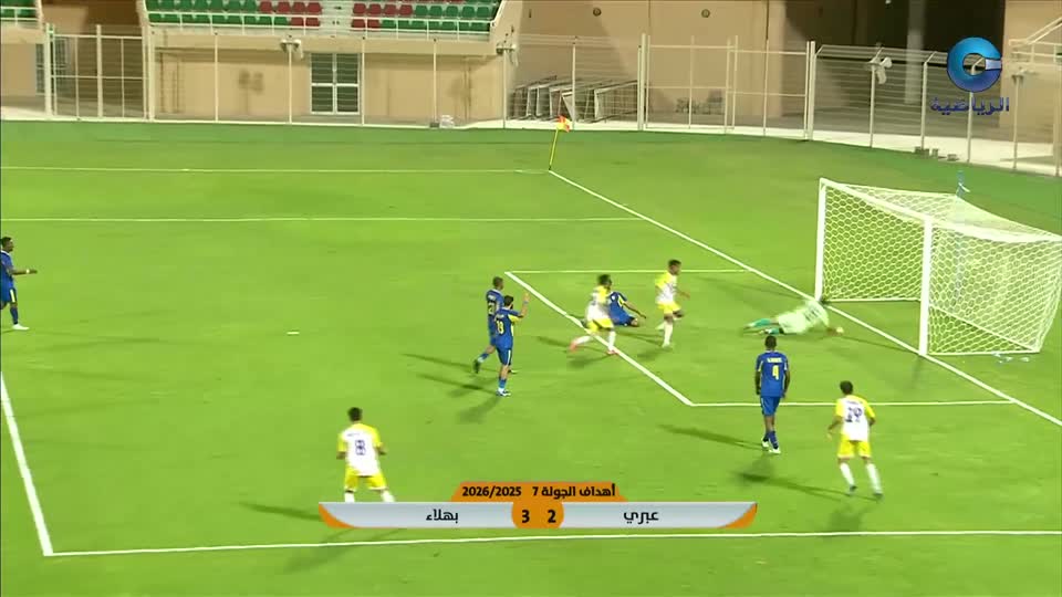 سلوفانيا × أمريكا - دوري الامم لكرة الطائرة 2020