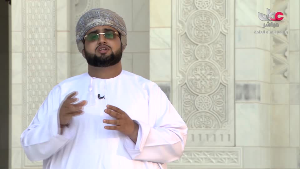 القران الكريم