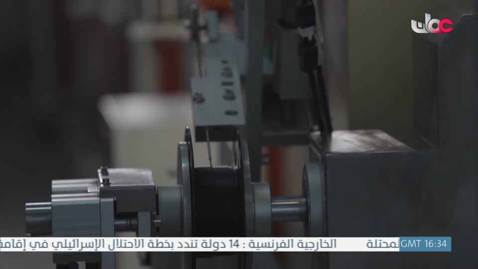 برنامج - مسار 2025 - الحلقة 8