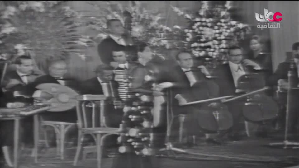 اغاني الفنانة ام كلثوم - الحلقة 13