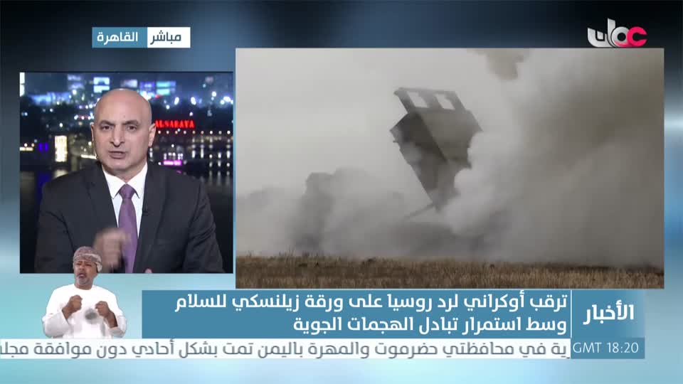 أخبار العاشرة