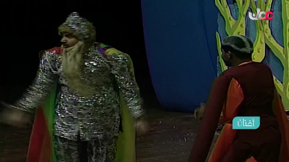 برنامج/أفنان