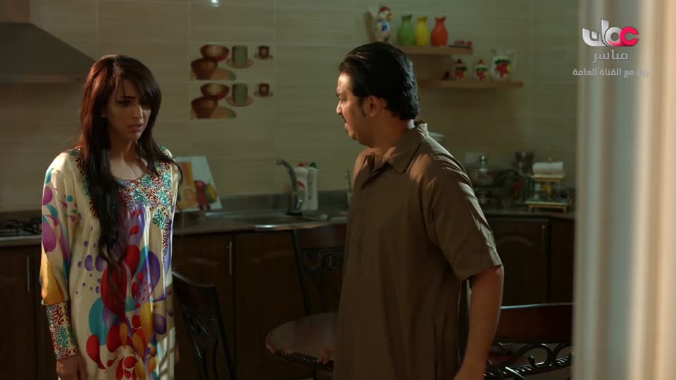 برنامج/أما بعد-مسار