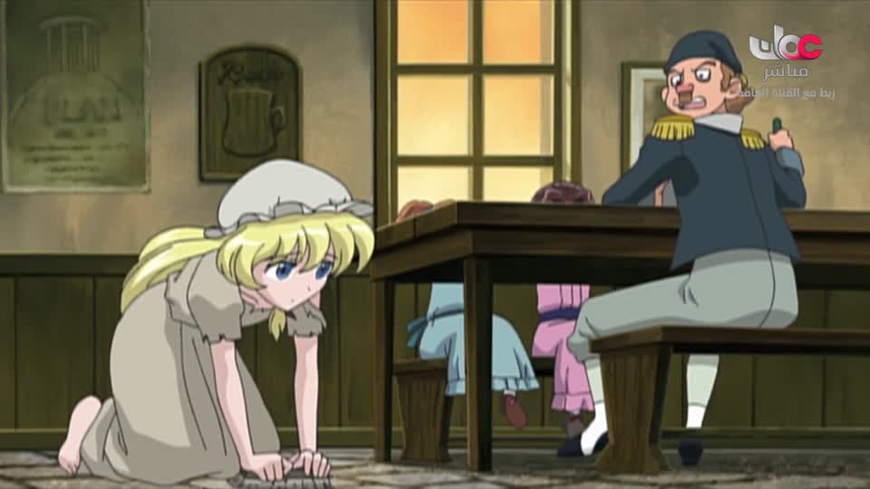 المسلسل الكارتوني للأطفال البؤساء