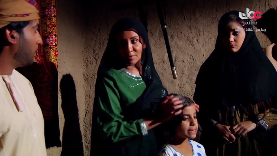 سمرة عيده - الحلقة 5