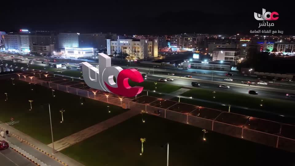 برنامج - اسرار الجسد - الحلقة 25