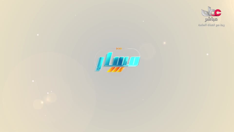 أغاني مفرغة