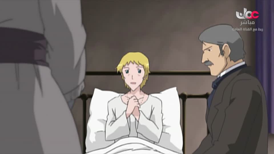 مسلسل الاطفال - فريق البحيرة الخضراء - الحلقة 33