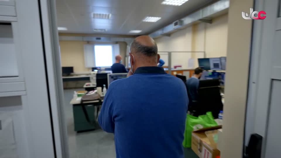 برنامج/طاقة الحياة