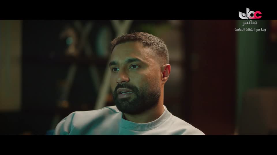 المسلسل العربي - وتقابل حبيب - الحلقة 3