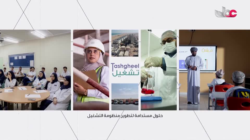 أذان العشاء