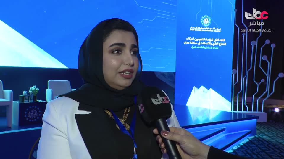 برنامج - عمان في اسبوع 2025 - الحلقة 37