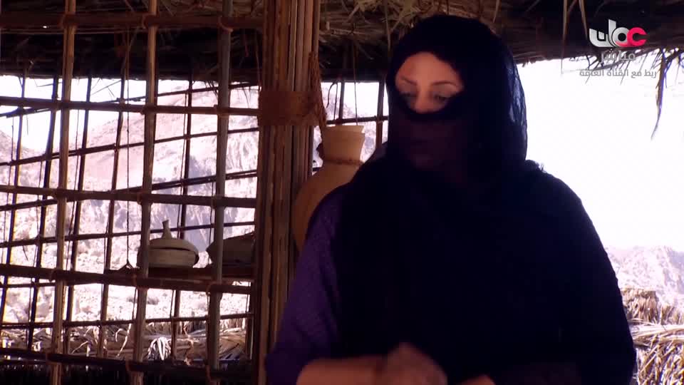 سمرة عيده - الحلقة 6