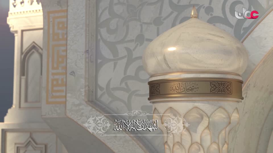 أذان المغرب