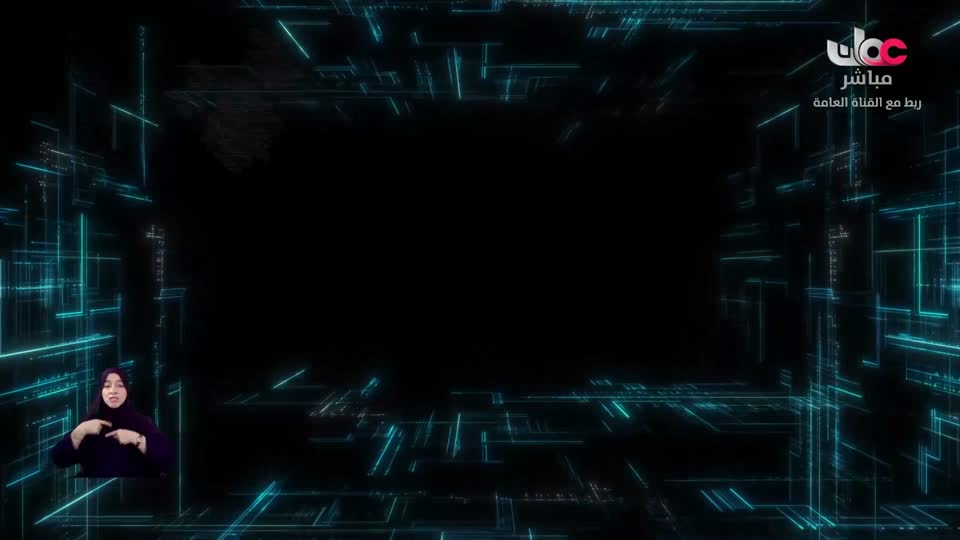 برنامج - من عمان 2025 - الحلقة 165