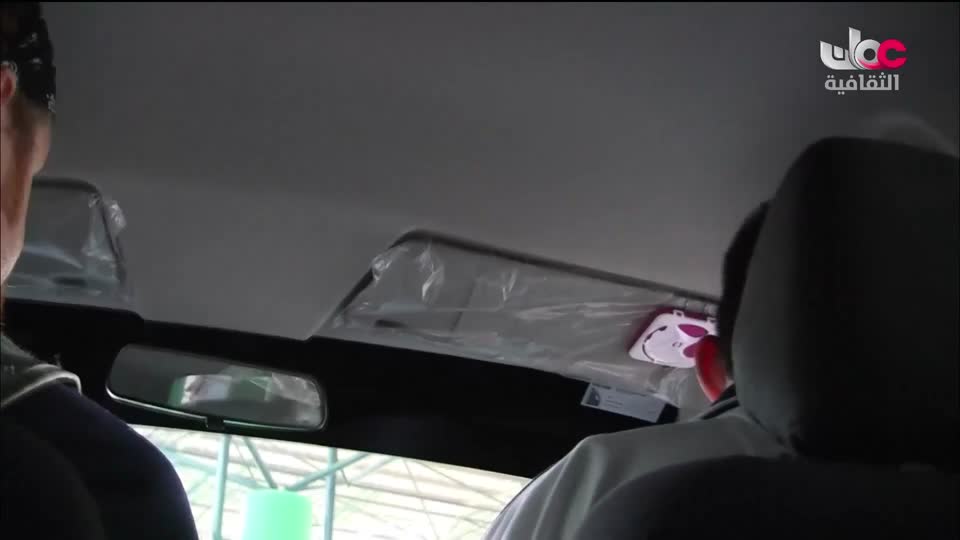 البرنامج الثقافي _ عشاق السفر - الحلقة 1