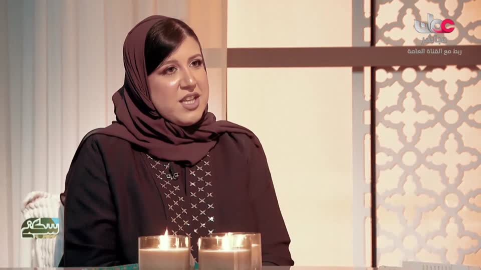 برنامج - نحو عالم اكثر اخضرارا - الحلقة 26