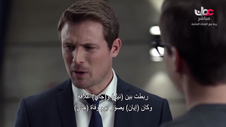 المسلسل البدوي/صقار