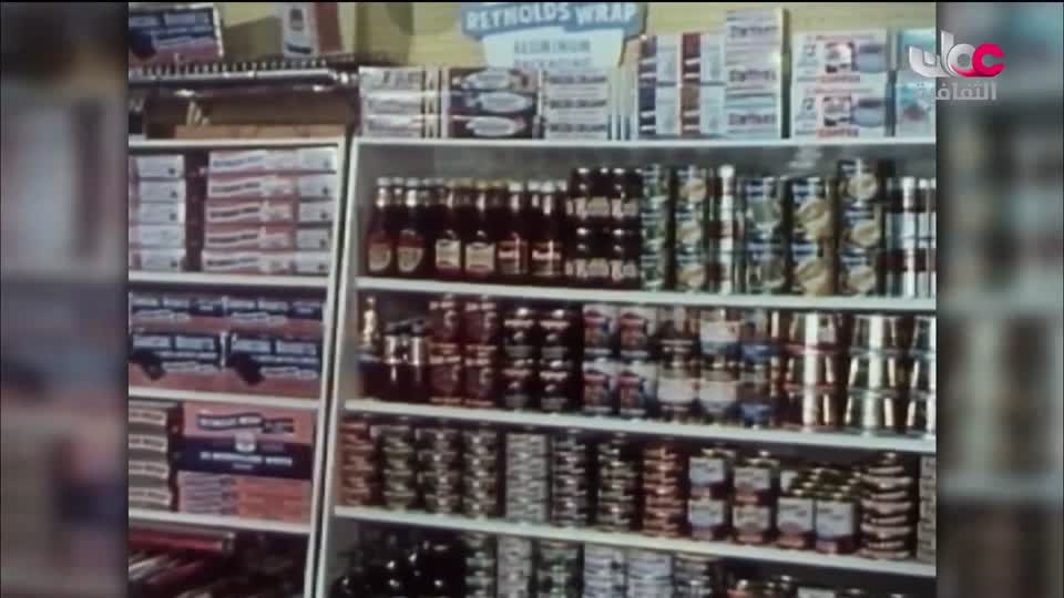 البرنامج الثقافي - اختراعات عظيمة - الحلقة 26