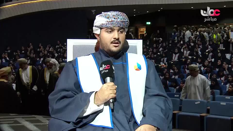 برنامج/سكنى