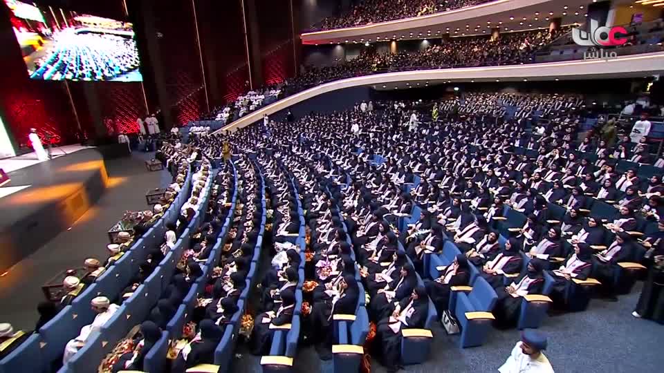 الاخبار باللغة الانجليزية