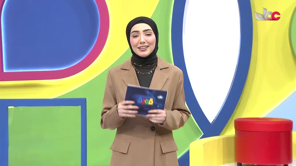 برنامج الأطفال قمرة 2025 - الحلقة 74