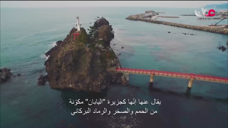 برنامج آخر الصفحة - الحلقة 11