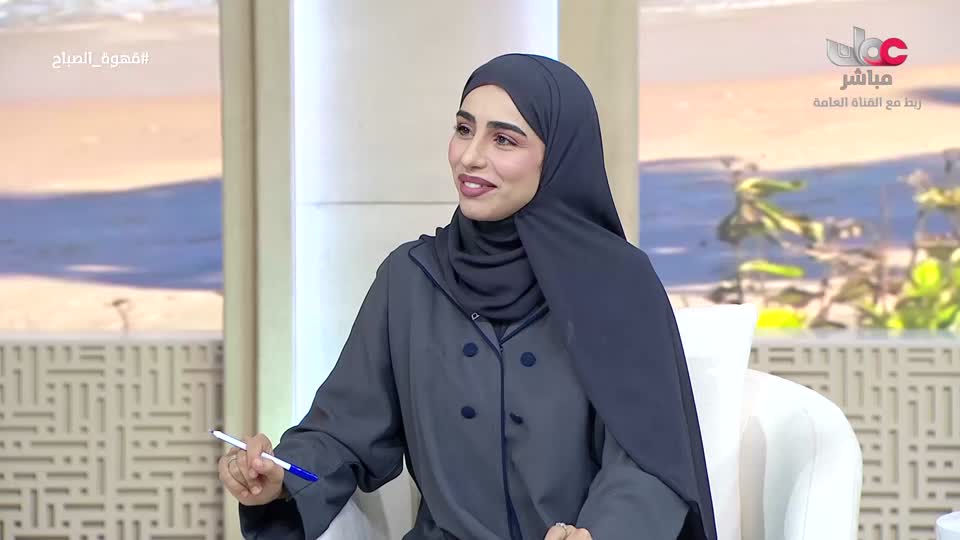 برنامج قهوة الصباح 2025 - الحلقة 194