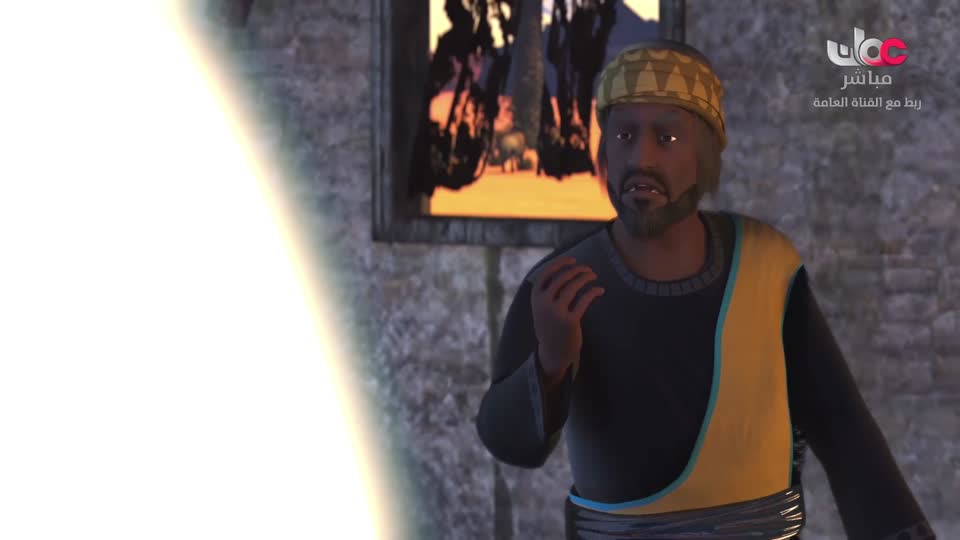 برنامج - نحو عالم اكثر اخضرارا - الحلقة 26