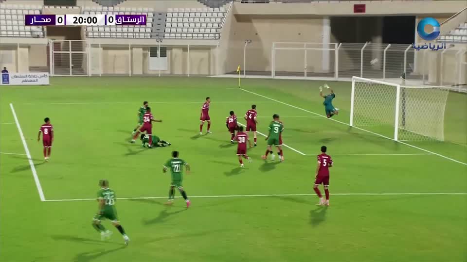 الأستوديو التحليلي 2025-2026 - الحلقة 45