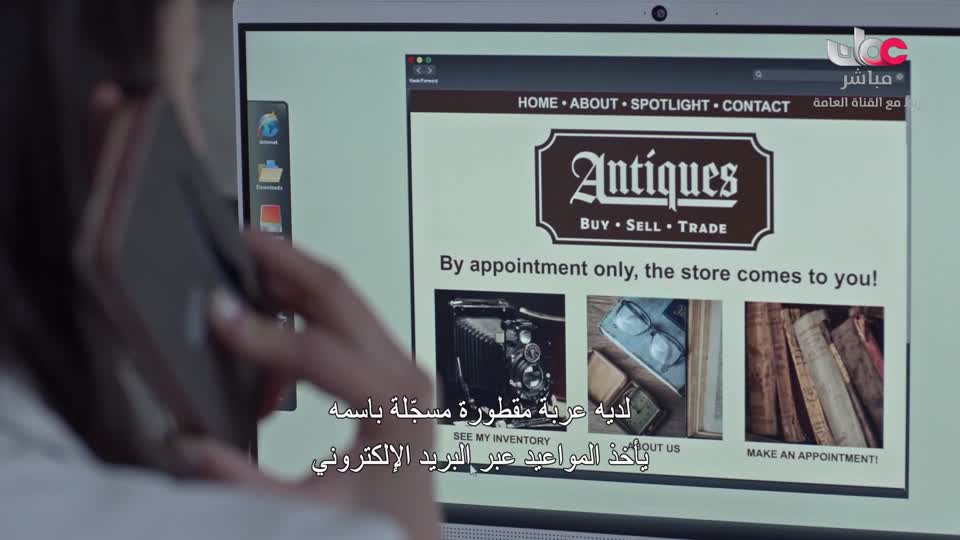 مناشدة+منهاج