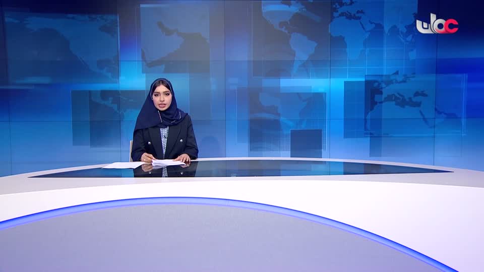 الاخبار باللغة الانجليزية